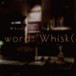 Η λέξη whisky. Τι σημαίνει, απο που προέρχεται και ποιοί οι λόγοι διαφορετικής γραφής