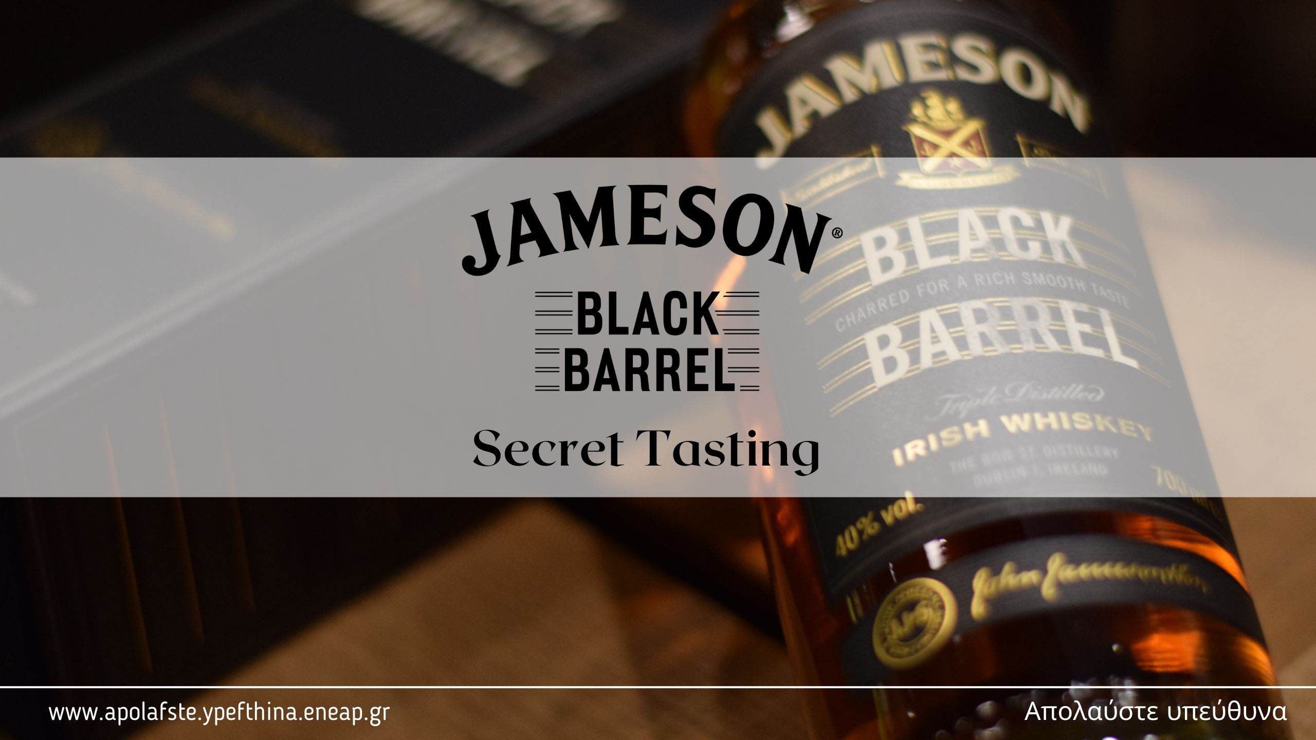 You are currently viewing Jameson Black Barrel Secret Tasting at the Jameson Shelter