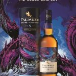 diageo special releases 2021 3