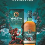 diageo special releases 2021 4