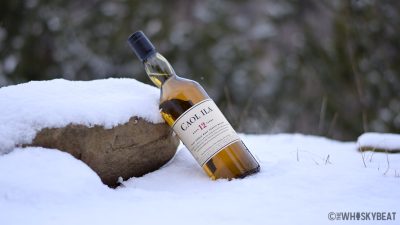 Read more about the article Caol Ila 12 years old | Review