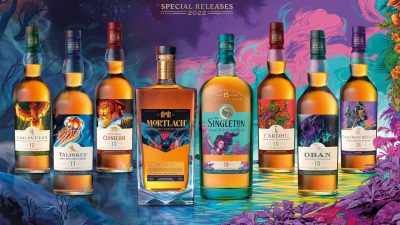 Read more about the article “Elusive Expressions”: Κυκλοφόρησε η limited edition συλλογή Special Releases 2022