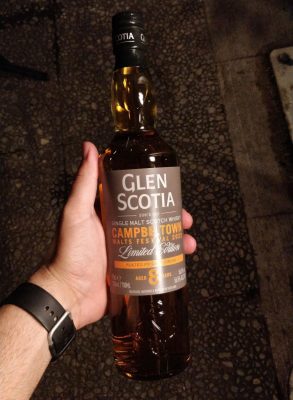 glen scotia 8 καλύτερα ουίσκι 2022