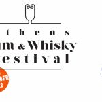 Το Athens Rum & Whisky Festival επιστρέφει…γιορτινό