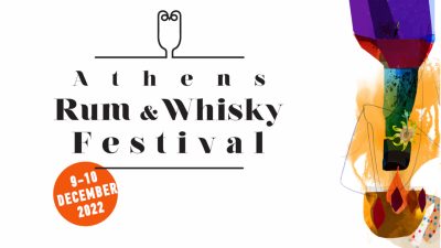 rum & whisky festival 2022 0